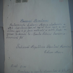 HOPCT DOCUMENT VECHI NR 427 -SCOALA NR 3 FETE BOTOSANI 1949