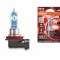 OSRAM Night Breaker Laser Next Gen Bec Auto Halogen H11 64211NL-01B 12V 55W (1 bucata) Performance AutoTuning