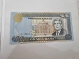 BANCNOTA TURKMENISTAN 10000 M 1996