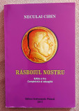 Rasboiul nostru. Editia a II-a completata si adaugita - Neculai Cibin, 2013, Alta editura