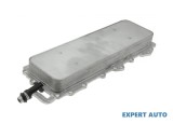Radiator racire ulei Land Rover Range Rover Sport (2005-2013)[L320] #1