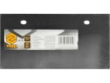 Lama Pentru Racleta Beton 200X100Mm
