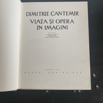 Dimitrie Cantemir. Viața și opera &amp;icirc;n imagini, 1963 foto