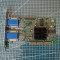 Placa video AGP model 2