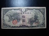 CHINA / OC. JAPONEZA 10 YEN 1940