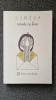 Ramai cu bine, Seneca - Filosofie, Editura Seneca, 358 pagini