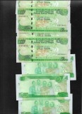 Bancnota Etiopia 10 Birr 2012 UNC/AUNC - Pret per Bucata