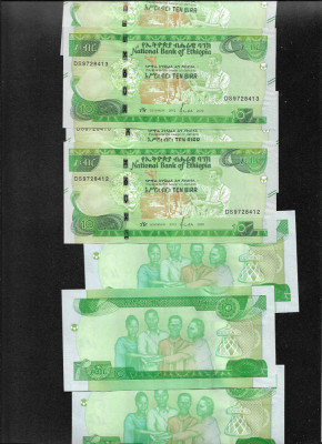 Ethiopia 10 birr 2012 (20) unc/aunc pret pe bucata foto