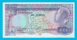 Bancnotă Sao Tome și Principe (pick 62) 1000 Dobras 1989 UNC serie: AD9720052; Cu margine albă