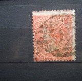 1862MAREA BRITANIE REGINA VICTORIA COTA 35$