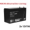 Pachet de baterii de &icirc;nlocuire APC RBC48 (2x 12V 7Ah)