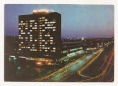 CP4-Carte Postala- UCRAINA - Kiev, Piata Victoriei, necirculata 1982 foto