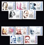 ROMANIA 2005 LP 1672 LP 1681 ANIVERSARI COMEMORARI PERSONALITATI I + ANIVERSARI COMEMORARI PERSONALITATI II SERII MNH, Nestampilat