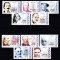 ROMANIA 2005 LP 1672 LP 1681 ANIVERSARI COMEMORARI PERSONALITATI I + ANIVERSARI COMEMORARI PERSONALITATI II SERII MNH