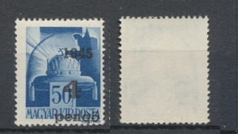 ROMANIA 1945 Transilvania de Nord timbru Oradea 4P pe 50f deplasat dreapta-jos foto