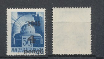 ROMANIA 1945 Transilvania de Nord timbru Oradea 4P pe 50f deplasat dreapta-jos