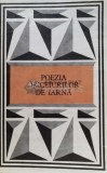 Poezia obiceiurilor de iarna - 1985 (G65)