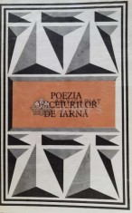 Poezia obiceiurilor de iarna - 1985 (G65)