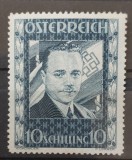 Austria 1936 Mi.588 - Dr. Engelbert Dollfuss MNH, Nestampilat