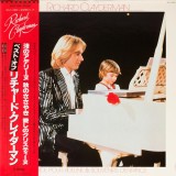 Vinil LP &quot;Japan Press&quot; Richard Clayderman &ndash; Ballade Pour Adeline Souvenirs (VG+)