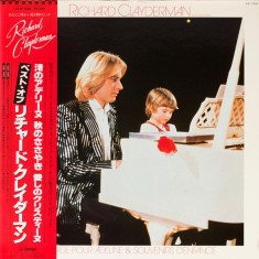 Vinil LP &quot;Japan Press&quot; Richard Clayderman &ndash; Ballade Pour Adeline Souvenirs (VG+)