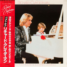 Vinil "Japan Press" Richard Clayderman – Ballade Pour Adeline & Souvenirs (-VG)