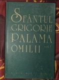Omilii / Sf&acirc;ntul Grigorie Palama vol. I ed. critica