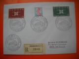 HOPCT PLIC S NR 417 FRANTA 1963 -EUROPA CEPT
