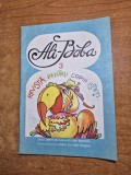 ali baba - revista pentru copii isteti - din anii &#039;90