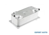 Radiator ulei Porsche Cayenne (2002-2010)[9PA] #1