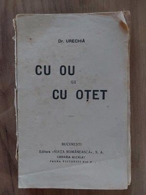 Cu ou si cu otet Dr.urechia foto