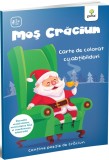 Mos Craciun. Carte de colorat cu abtibilduri - Gama
