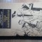 Mihai Giugariu - Cina cu langustine - Povestiri iberice (Cartea Romaneasca 1987)