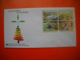 HOPCT PLIC FDC S NR 191 PROGRAM DEZVOLTARE 1986 - ONU NATIUNILE UNITE- -BIROUL NEW YORK SUA