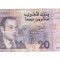 Bancnota Maroc 20 dirhams 2005, uzata
