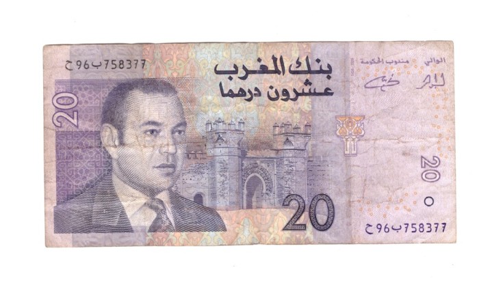 Bancnota Maroc 20 dirhams 2005, uzata