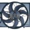 NRF 47848 Ventilator, radiator