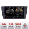Navigatie BMW Seria 3 E90 5960Pro-095 Android Octa Core Qualcomm 2K Qled 8+128 DTS DSP 360 4G Optical CarStore Technology