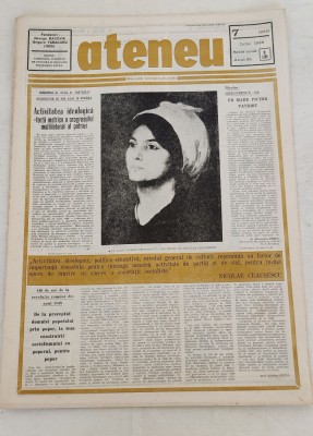 ATENEU - revistă social-culturală (iulie 1988) Nr. 7 foto