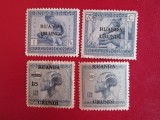 CONGO BELGIAN CU DUBLU TIPAR NESTAMPILAT=231