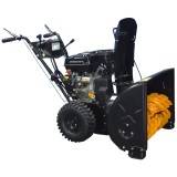 Progarden FB7111DE - Freza de zapada pe benzina Zongshen 182FE 11 CP 710 mm pornire electrica autopropulsie