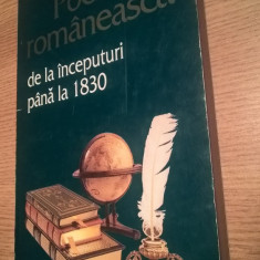 Poezia romaneasca de la inceputuri pana la 1830 (1996)