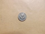 Rusia / URSS 10 Kopeek / Kopeici / Kopecks 1986