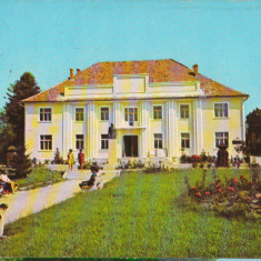 CPI B14830 - CARTE POSTALA - COVASNA. CASA DE CULTURA