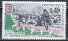 Franta 1974 - Debarcarea in Normandia, MNH, Nestampilat