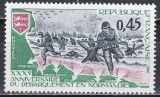 Franta 1974 - Debarcarea in Normandia, MNH