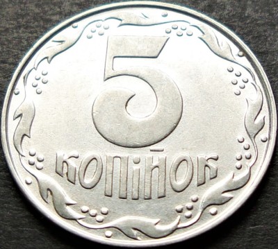 Moneda 5 COPEICI - UCRAINA, anul 1992 * cod 876 A = circulata foto