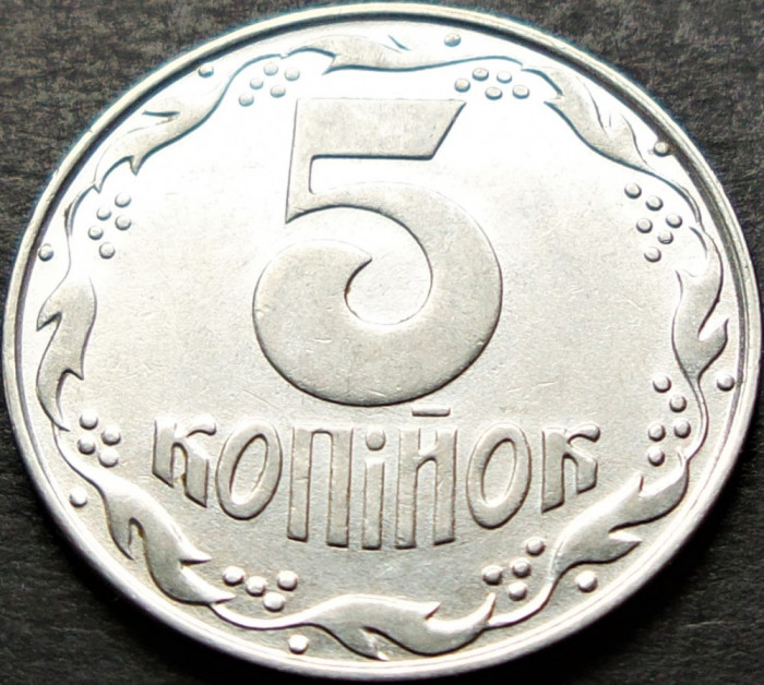 Moneda 5 COPEICI - UCRAINA, anul 1992 * cod 876 A = circulata