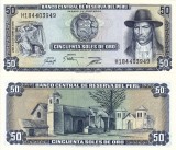 PERU 50 soles de oro 1975 UNC!!!