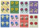 Romania, LP 719/1970, Flori de stepa, bloc 4, eroare, MNH